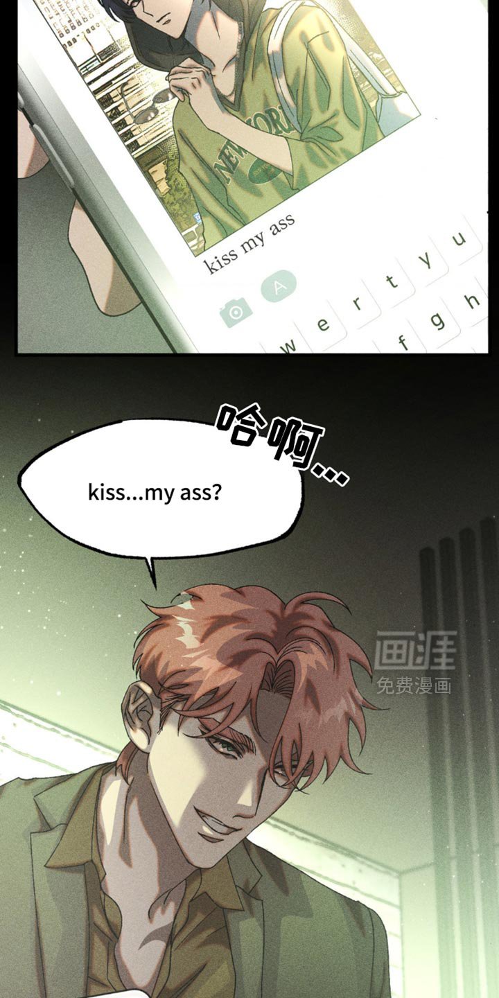 第27章：双刃剑