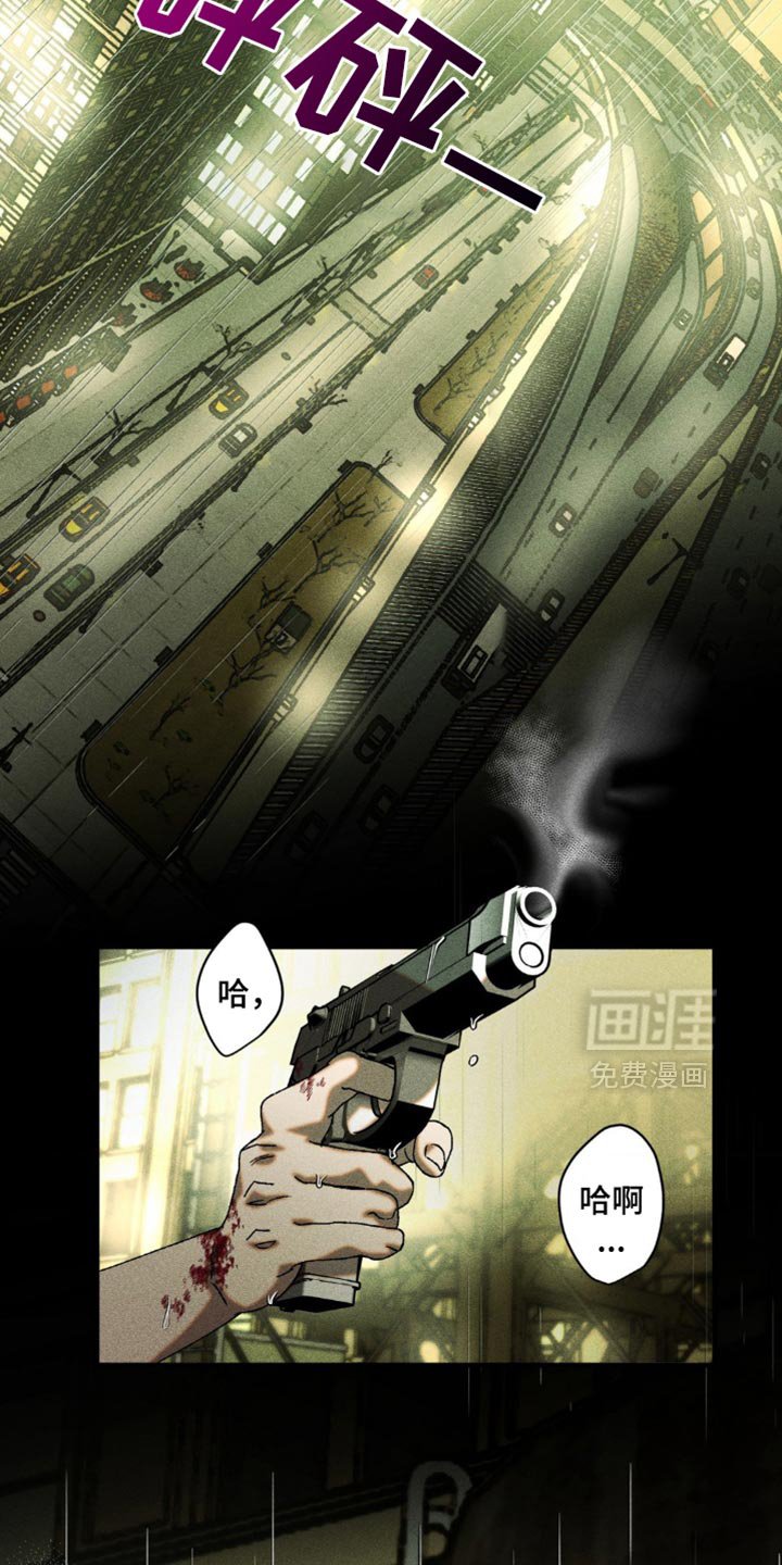 第27章：双刃剑