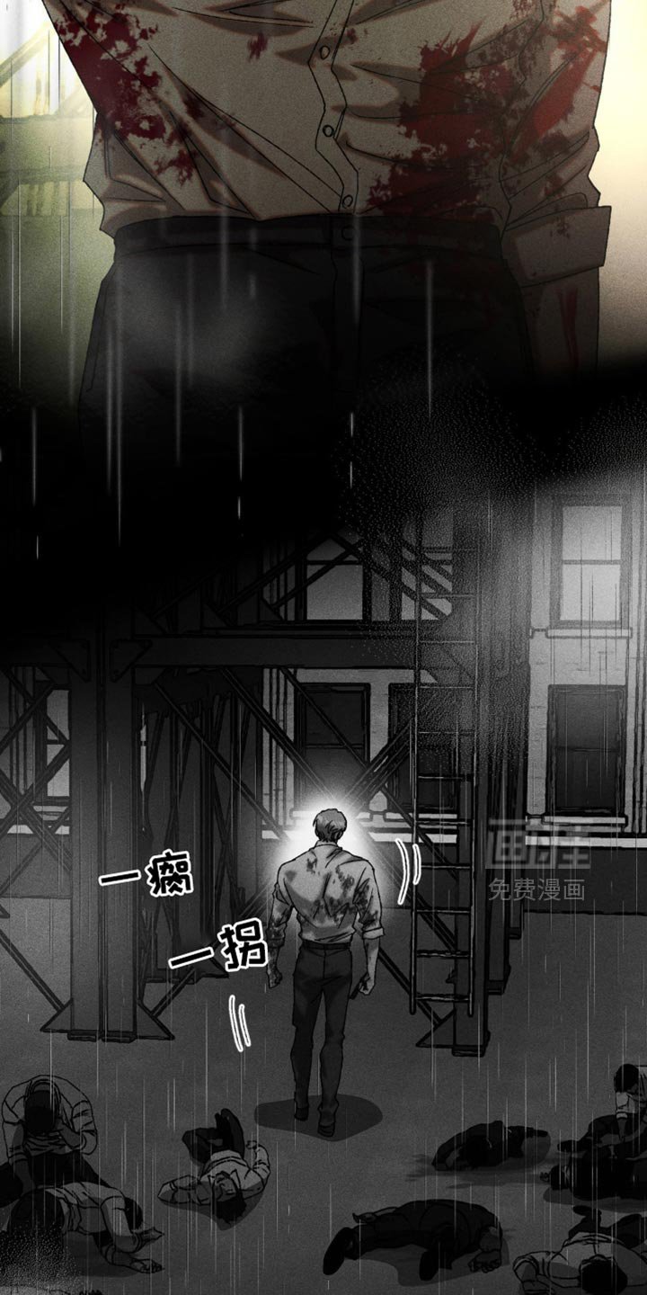 第27章：双刃剑