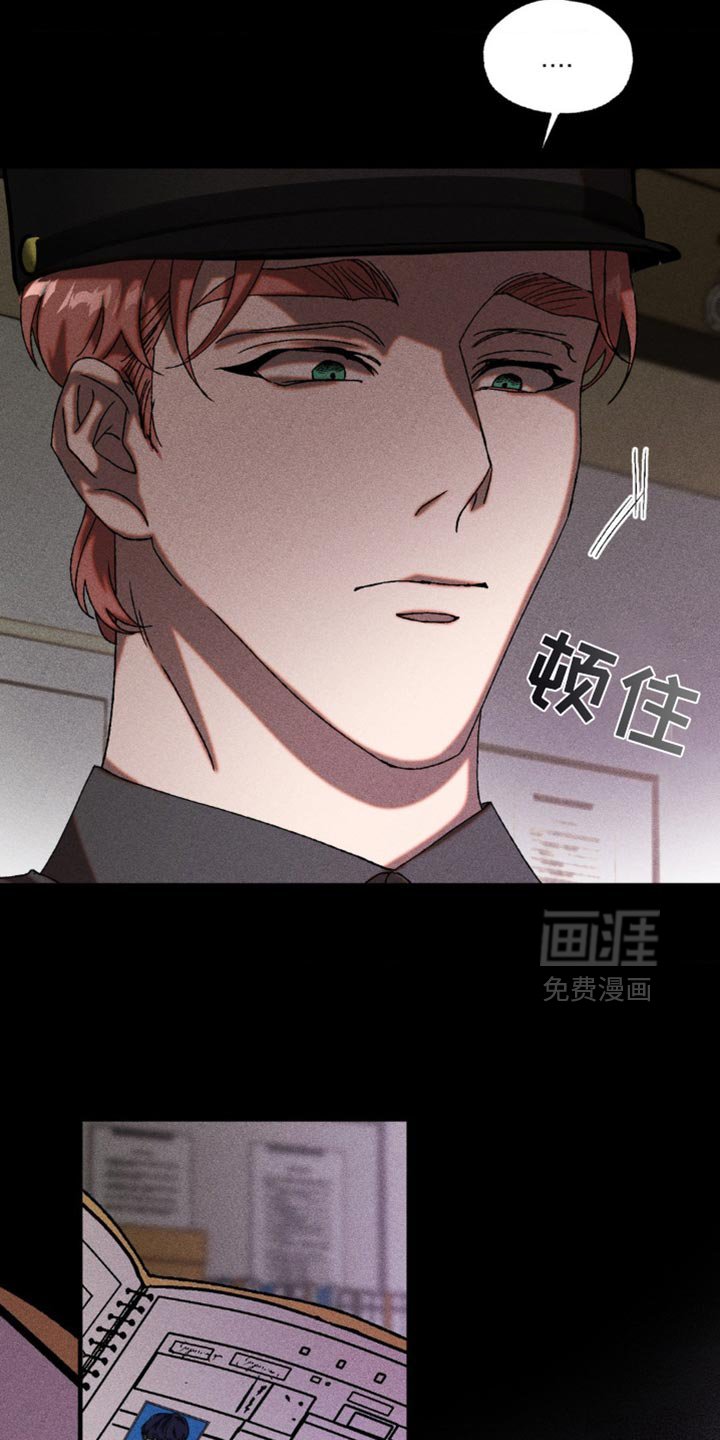 第27章：双刃剑