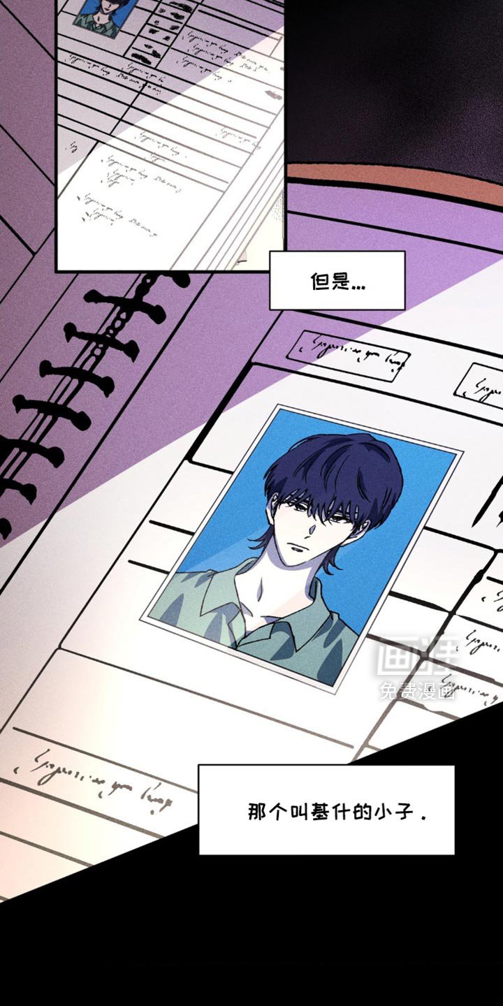第27章：双刃剑