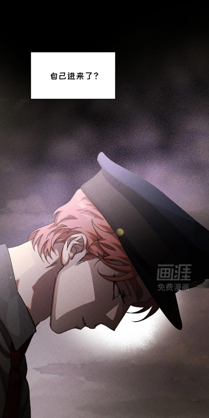 第27章：双刃剑