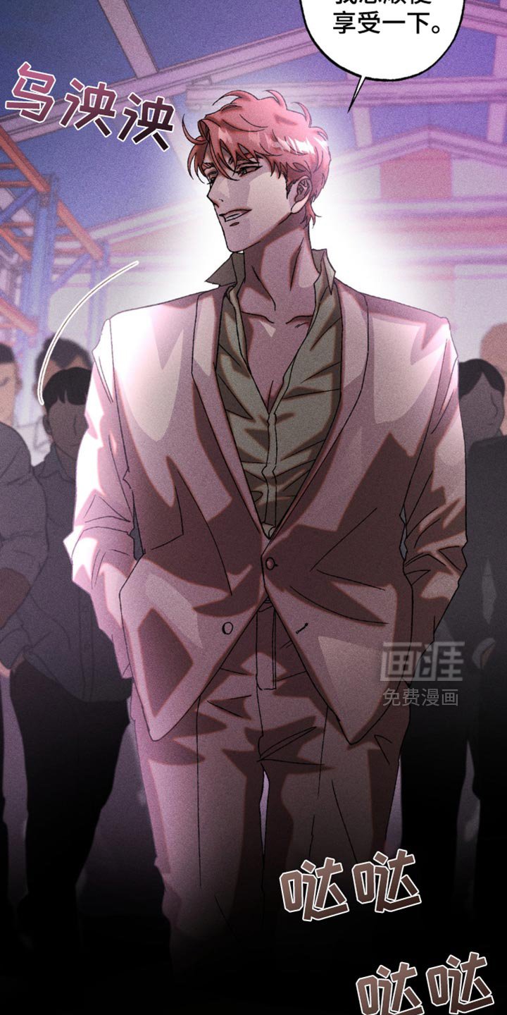 第28章：不要保持距离