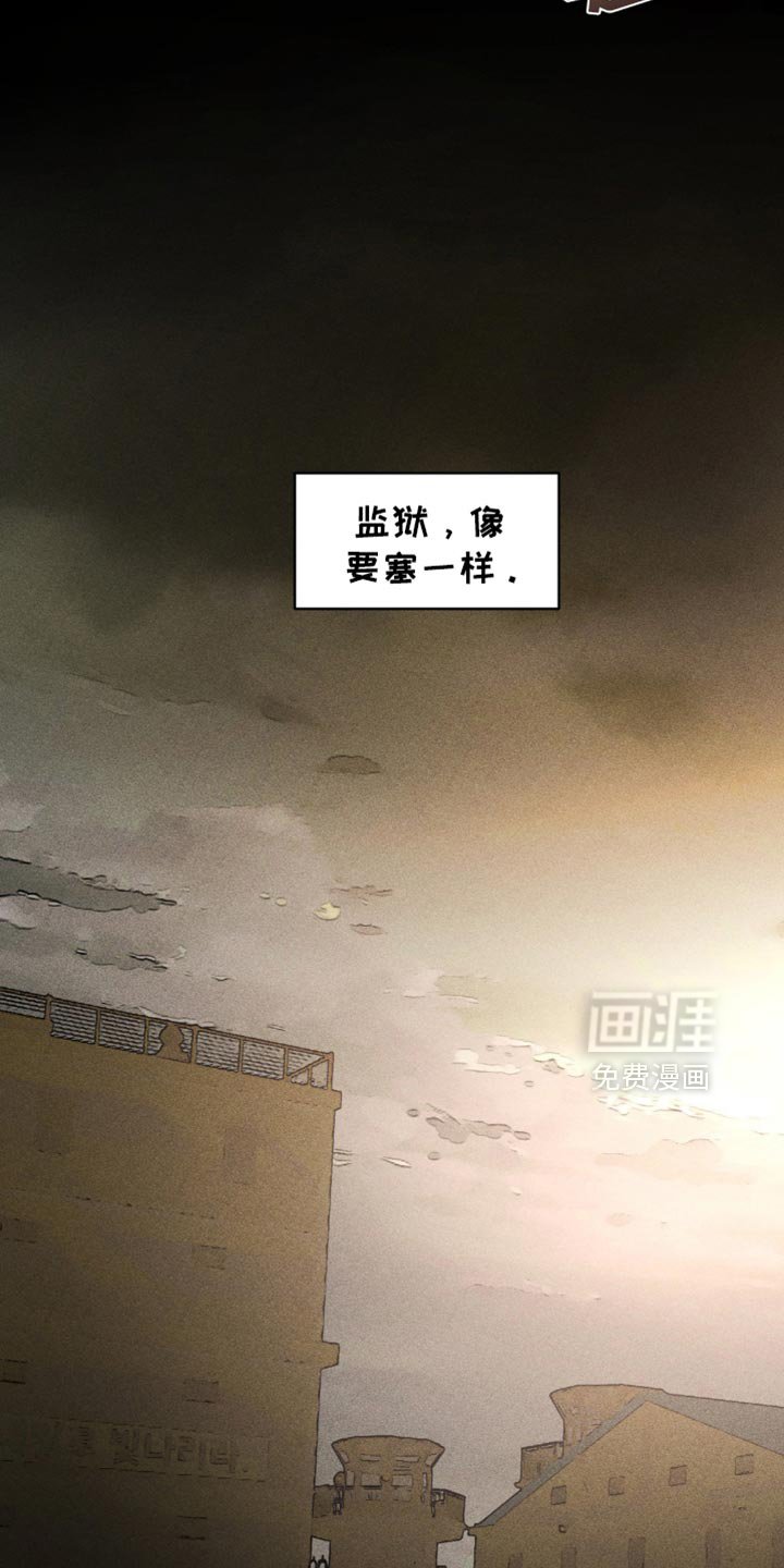 第28章：不要保持距离