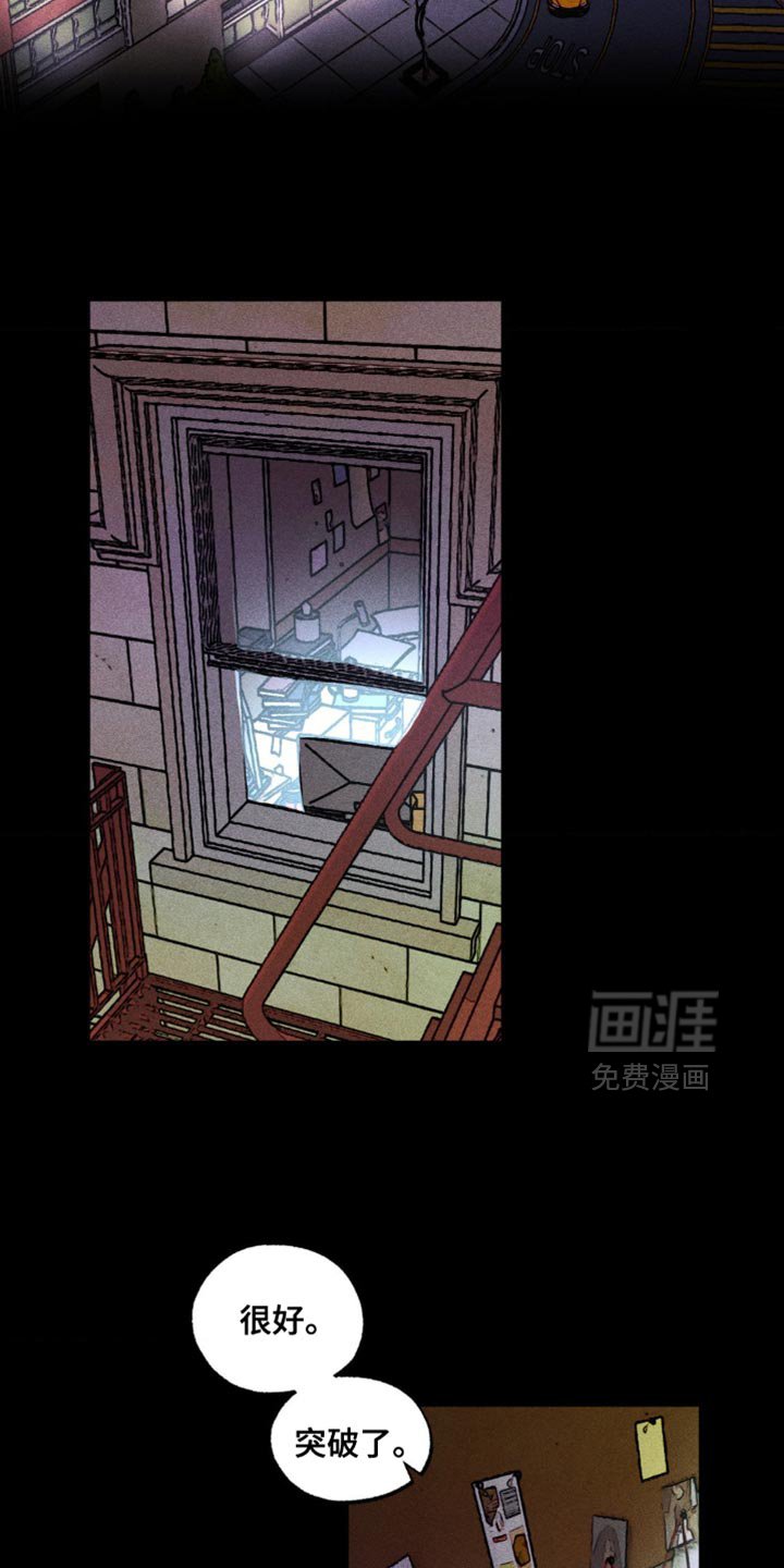 第31章：你回来了