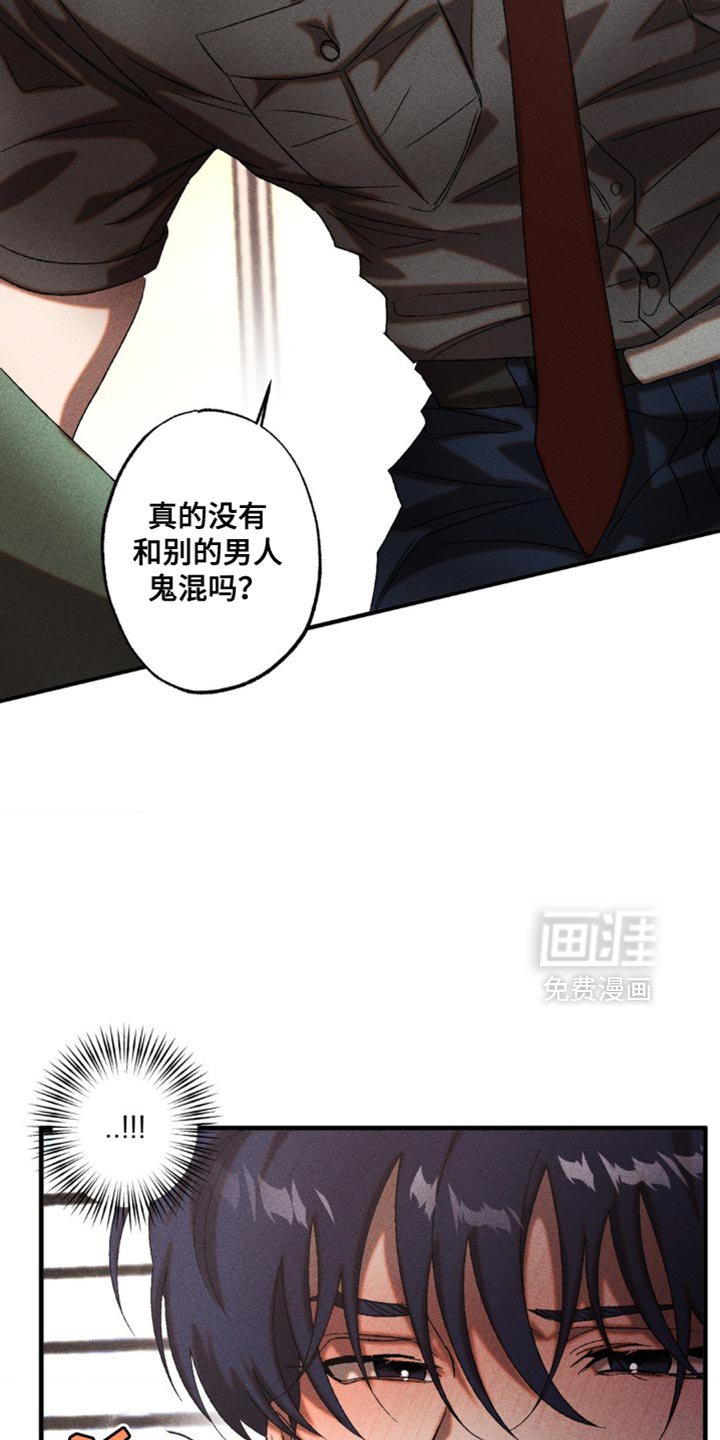 第32章：继续证明