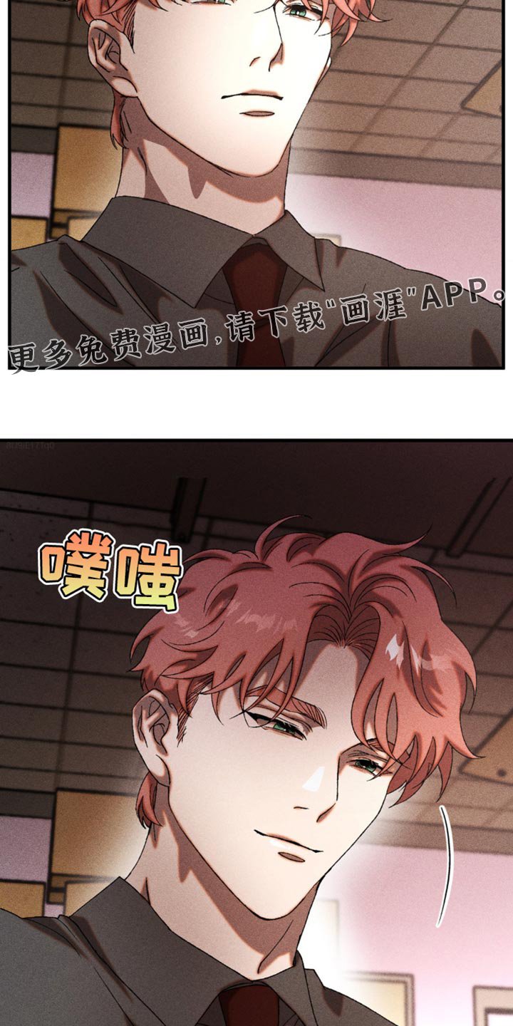 第32章：继续证明