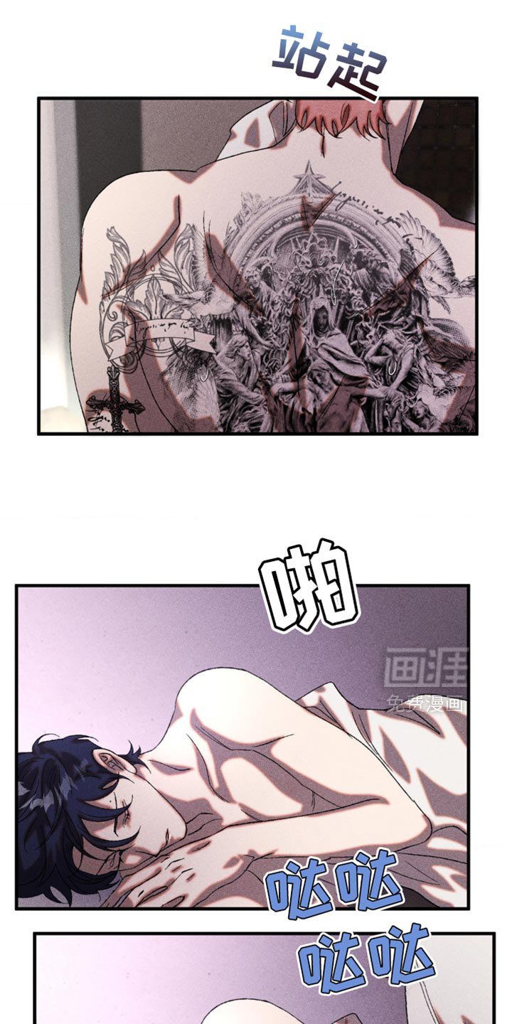 第34章：最后一个机会