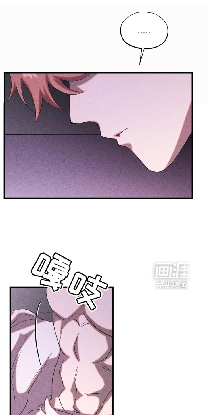 第35章：普通的囚犯