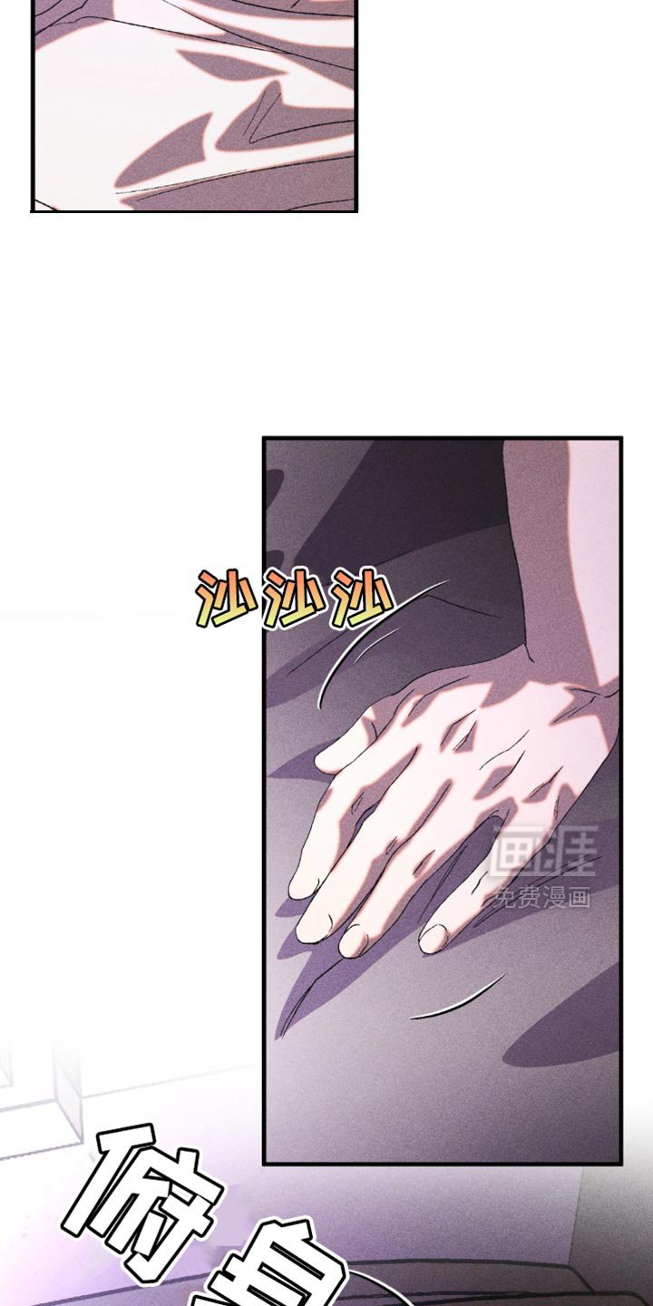 第35章：普通的囚犯