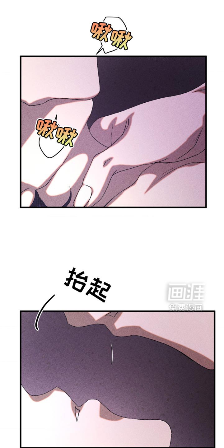 第35章：普通的囚犯