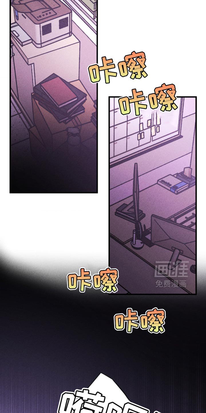 第35章：普通的囚犯