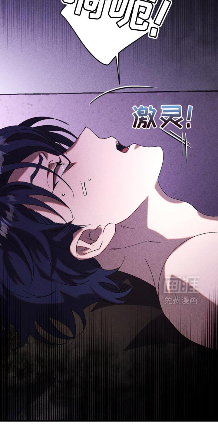 第35章：普通的囚犯