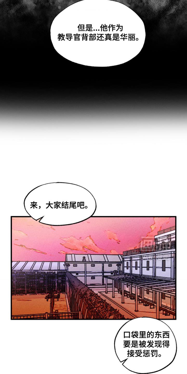 第35章：普通的囚犯
