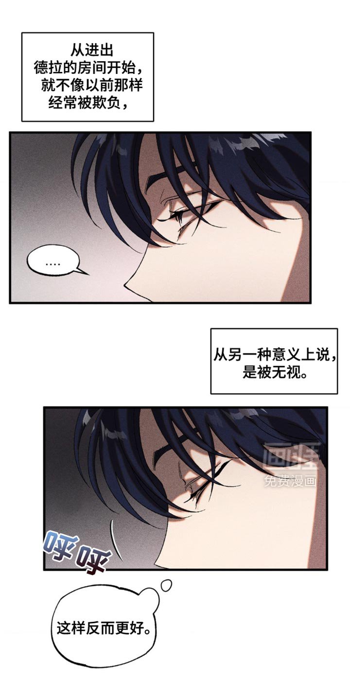 第35章：普通的囚犯