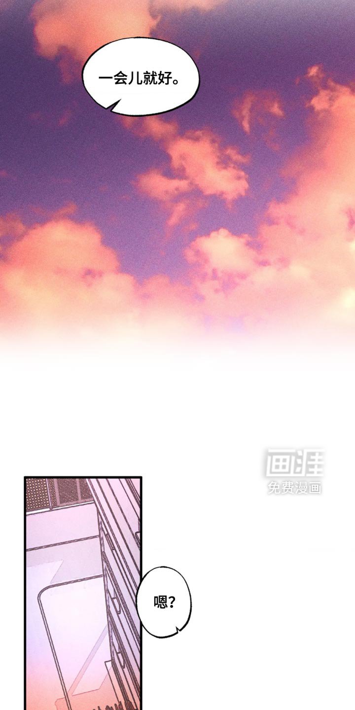 第35章：普通的囚犯