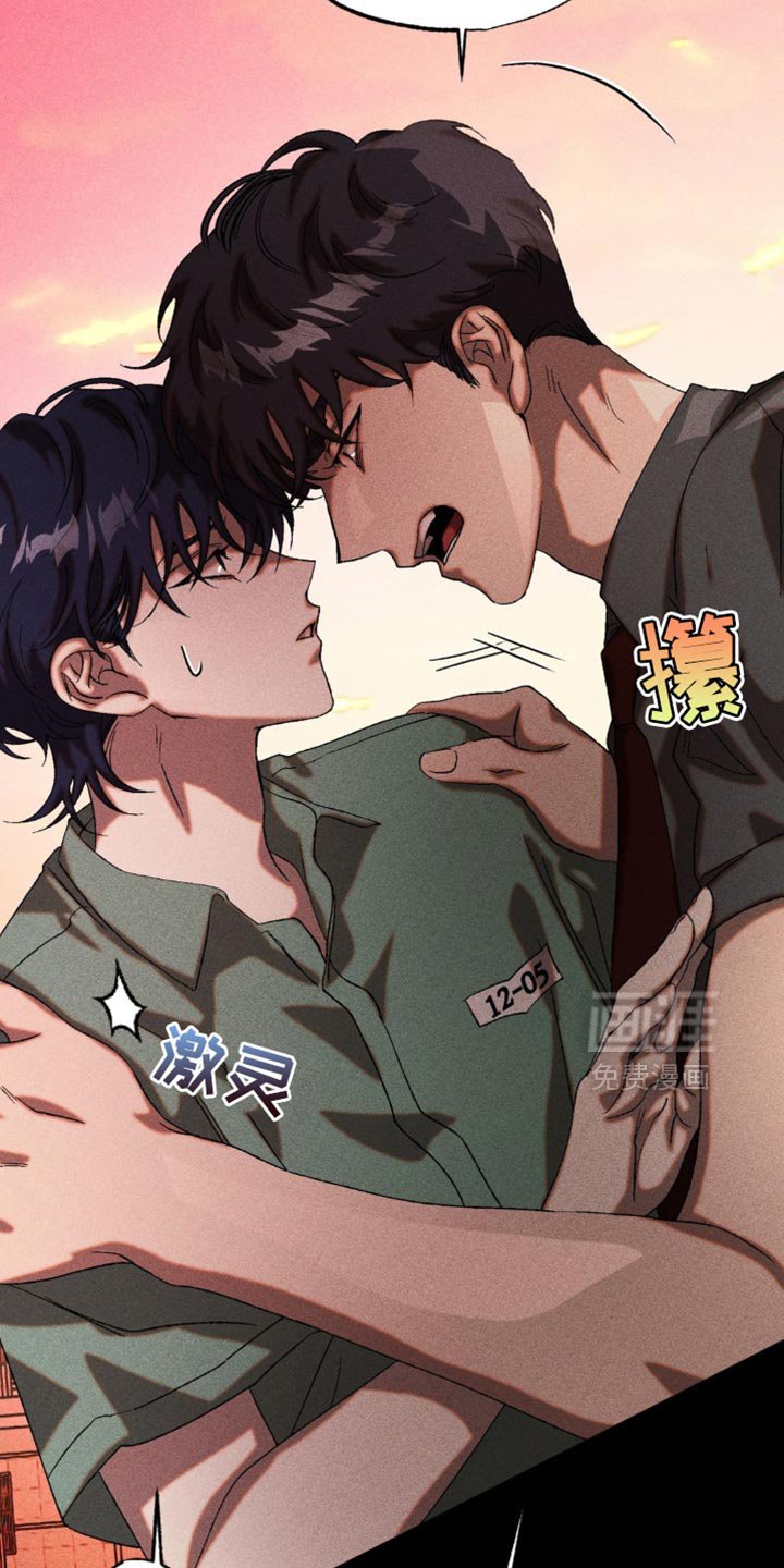 第37章：你就跟我弟弟一样