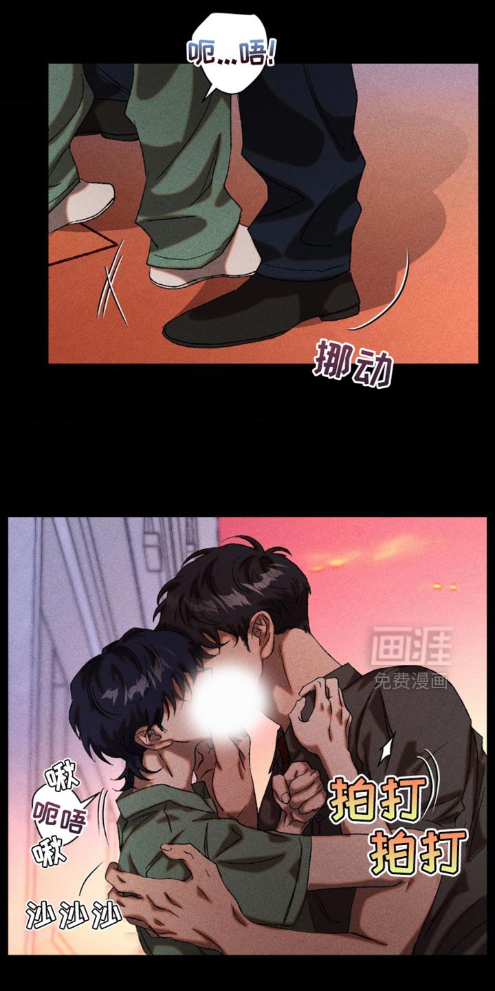 第38章：可怕的危机