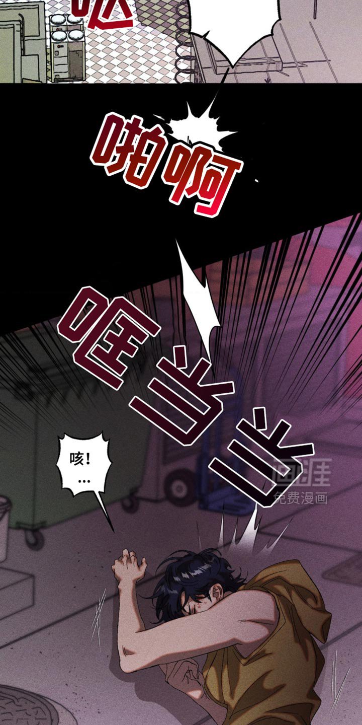 第40章：战略性的选择