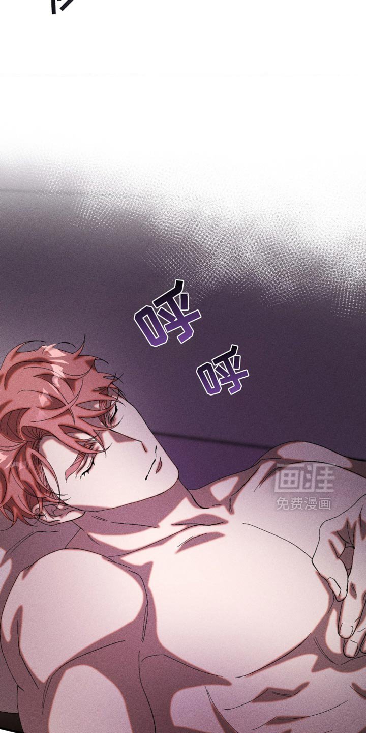 第42章：残忍无情