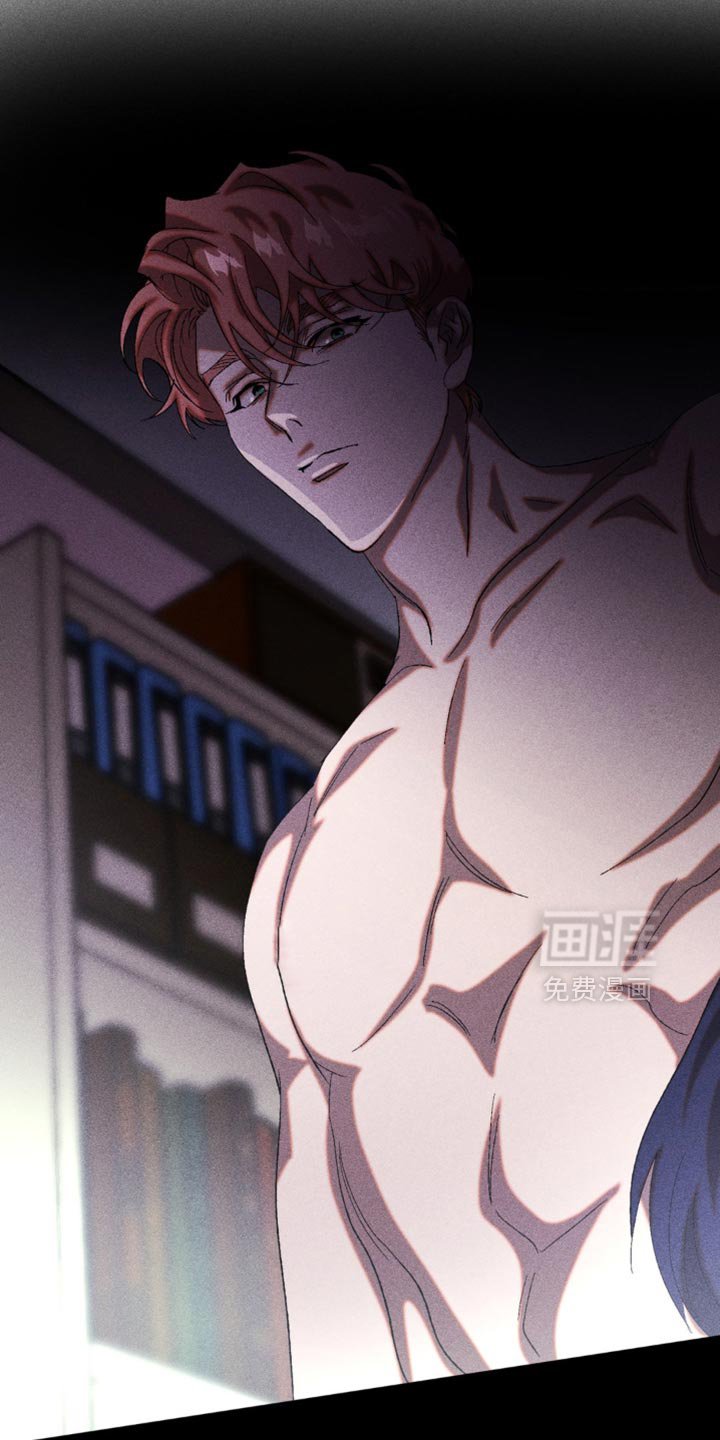 第44章：隐瞒事实