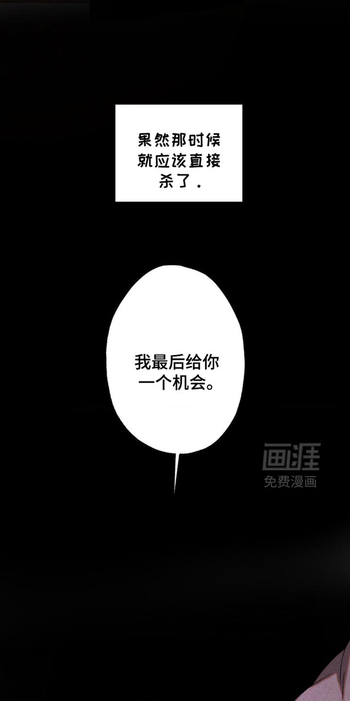 第45章：交易对象