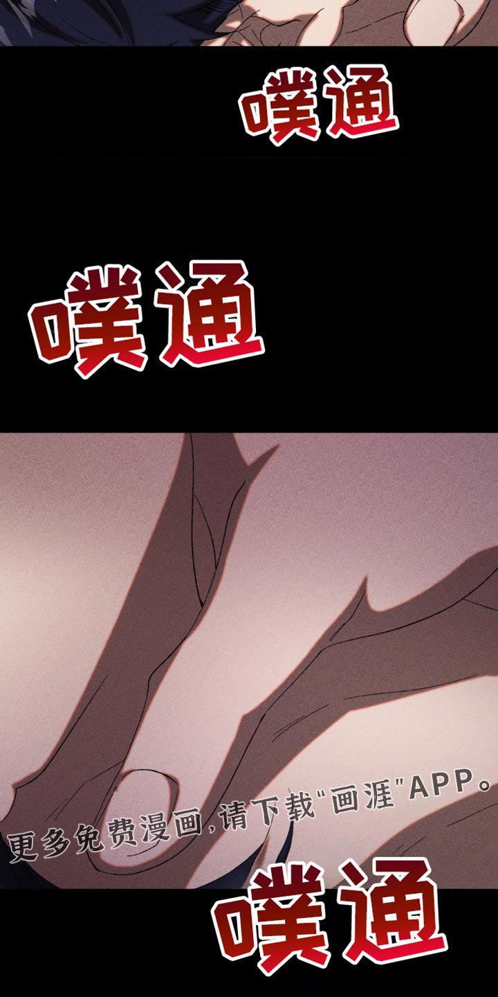 第45章：交易对象