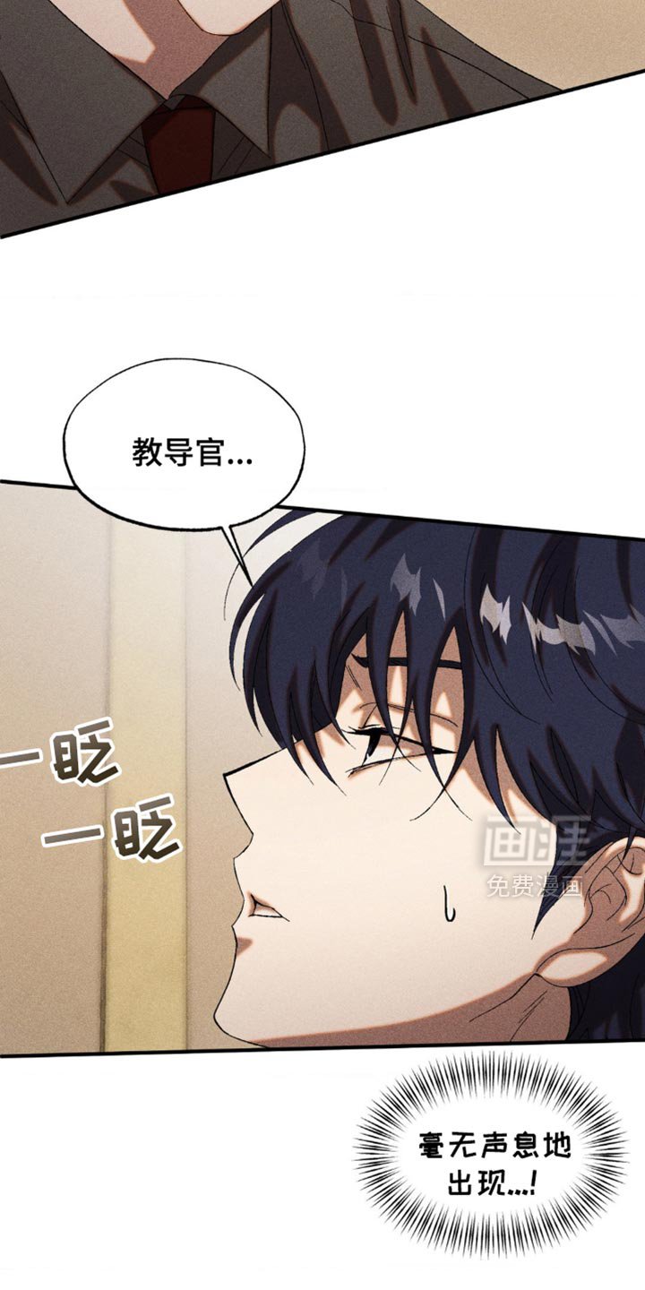 第47章：最大的问题