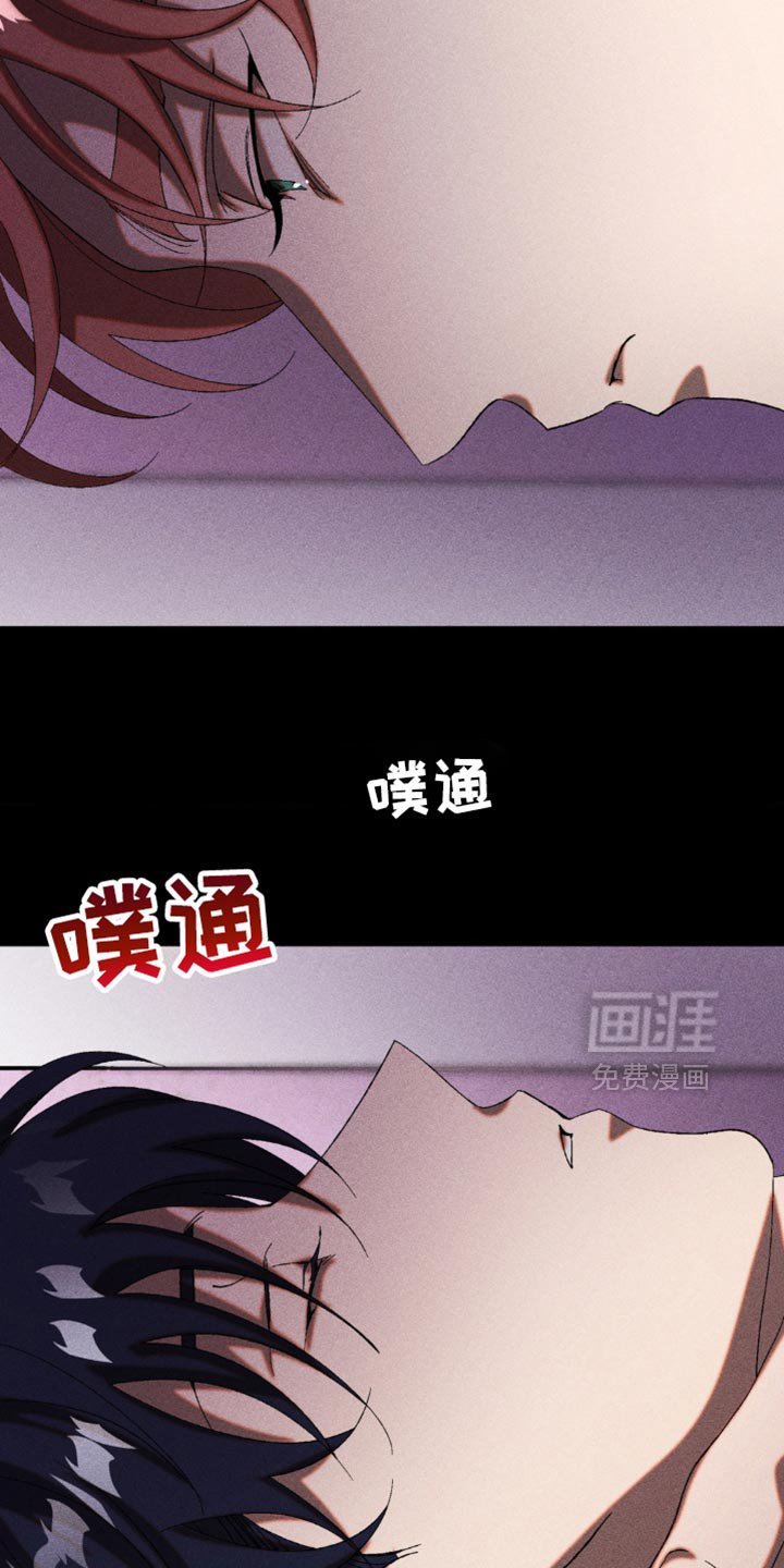 第47章：最大的问题