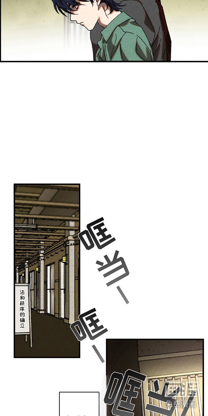 第5章：配合一下