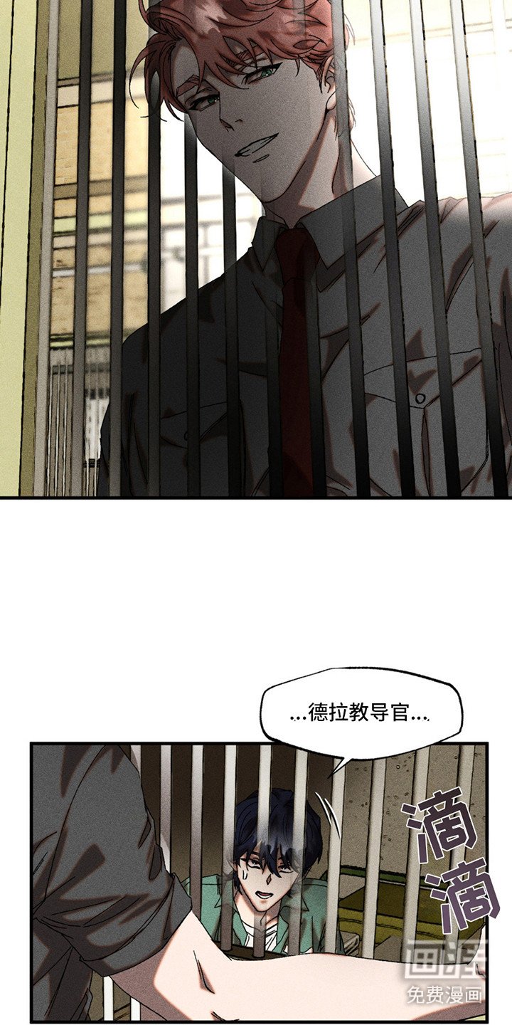 第5章：配合一下