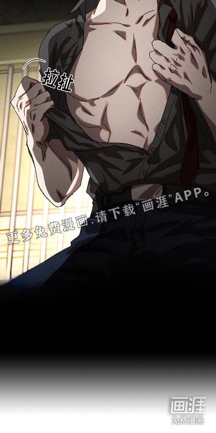 第5章：配合一下