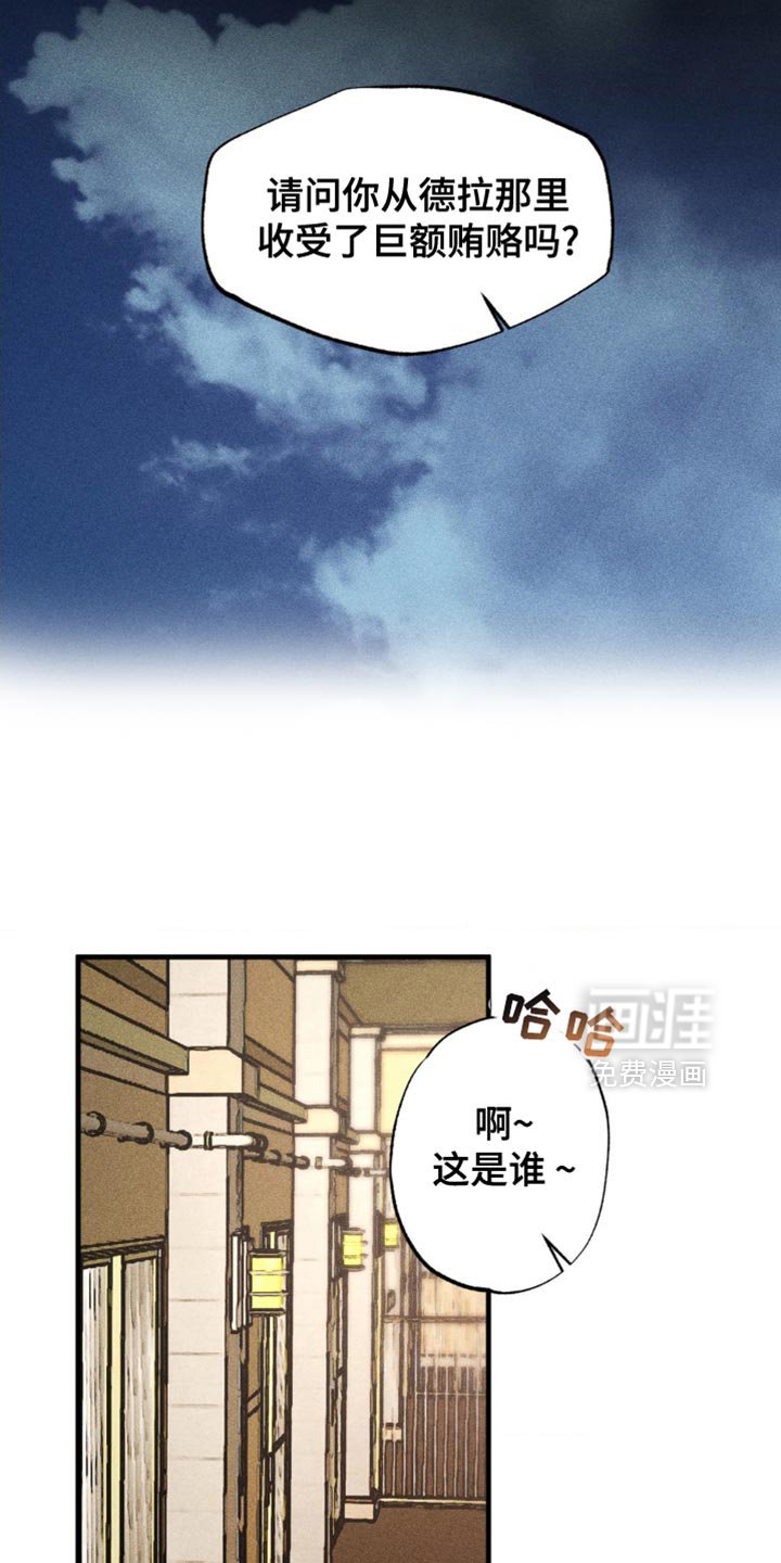 第50章：总是想起他