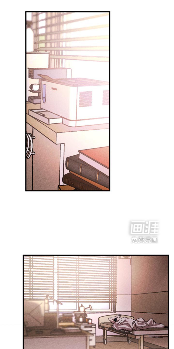 第56章：窒息