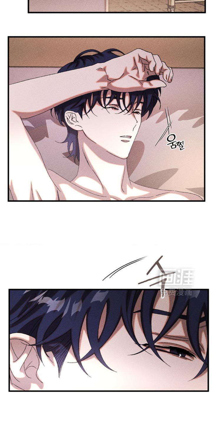 第56章：窒息