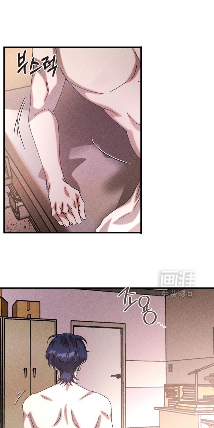 第56章：窒息