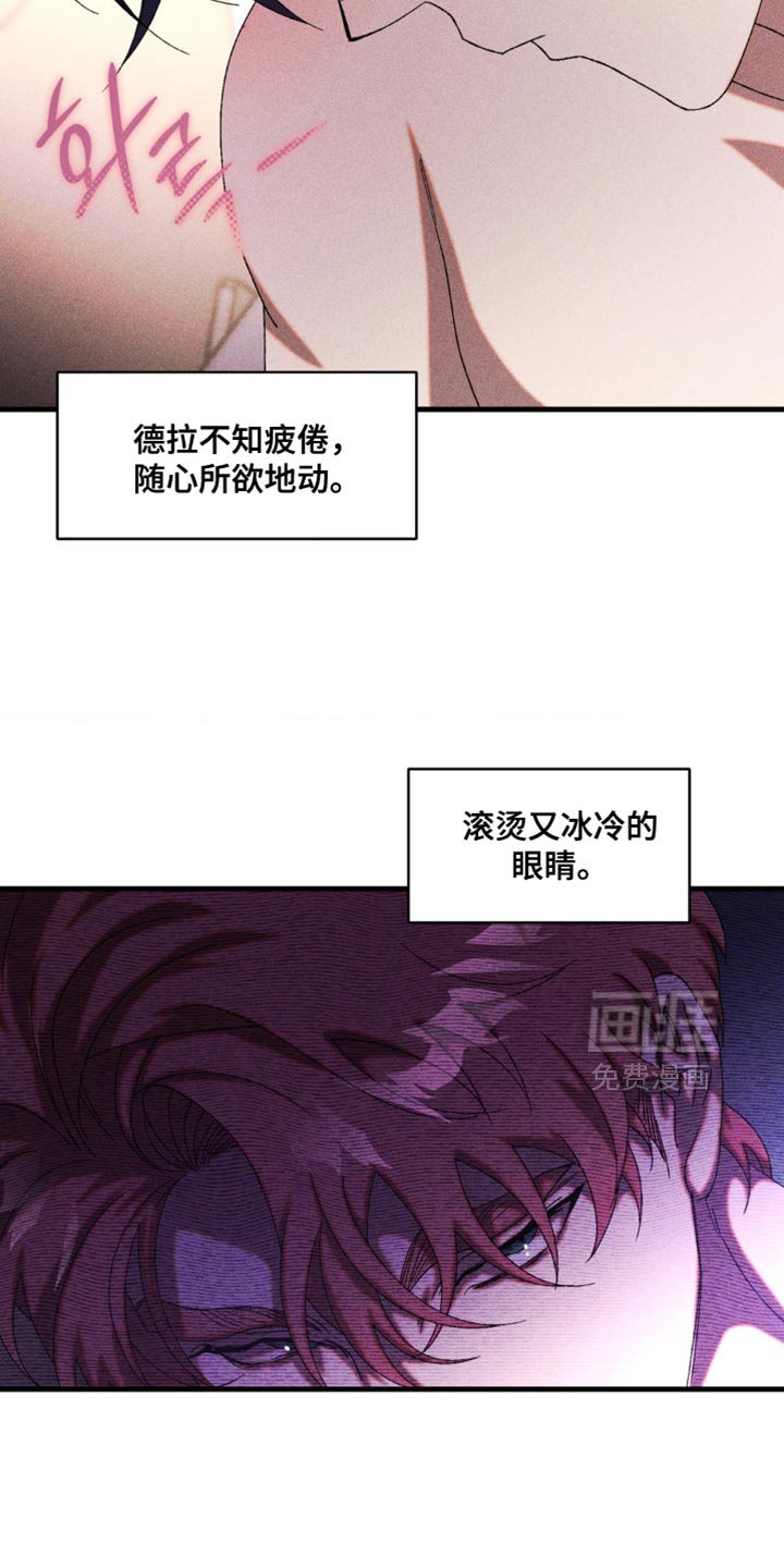 第56章：窒息