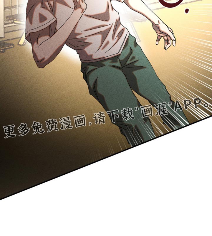 第56章：窒息