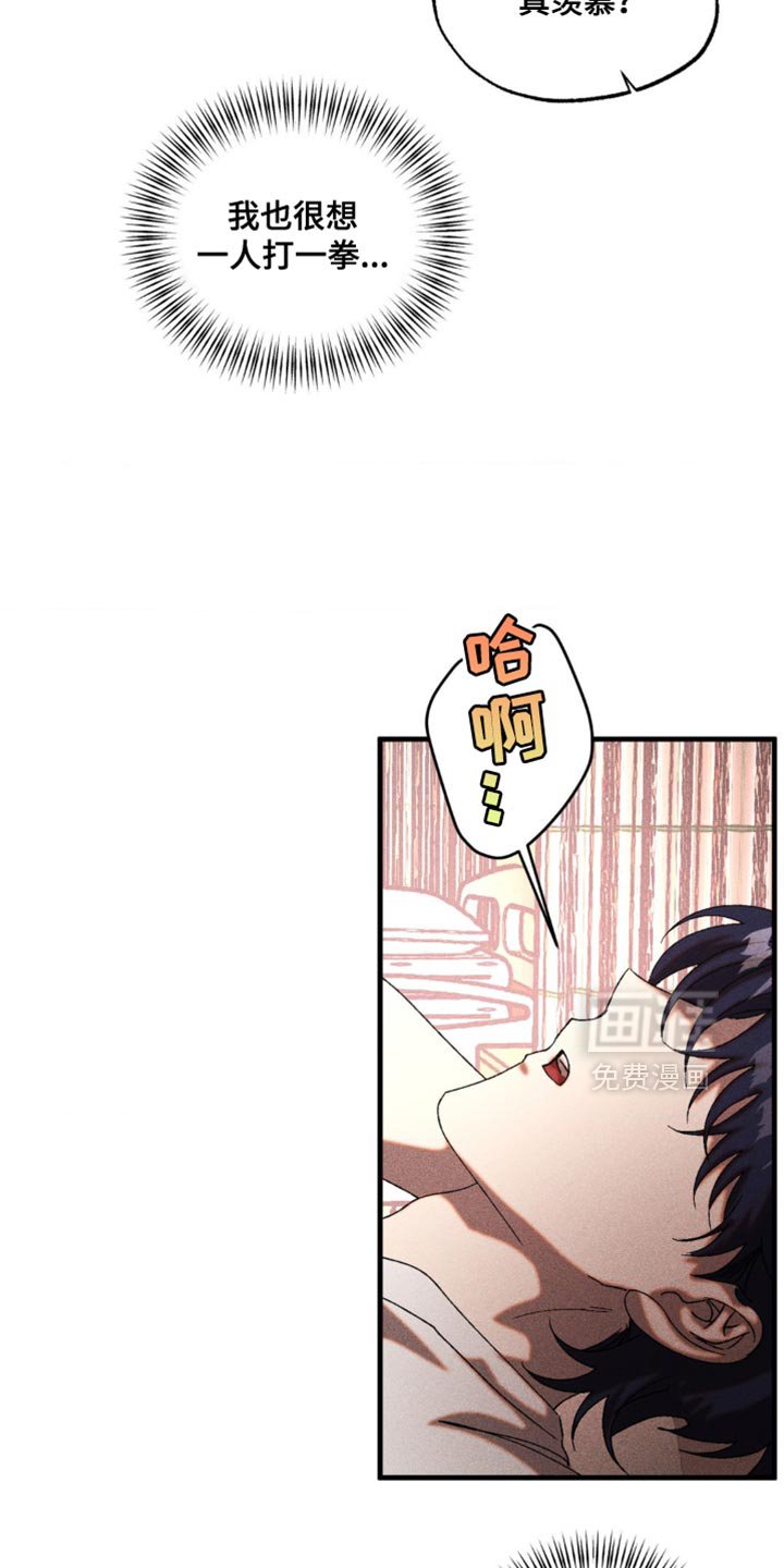 第57章：帮助和建议