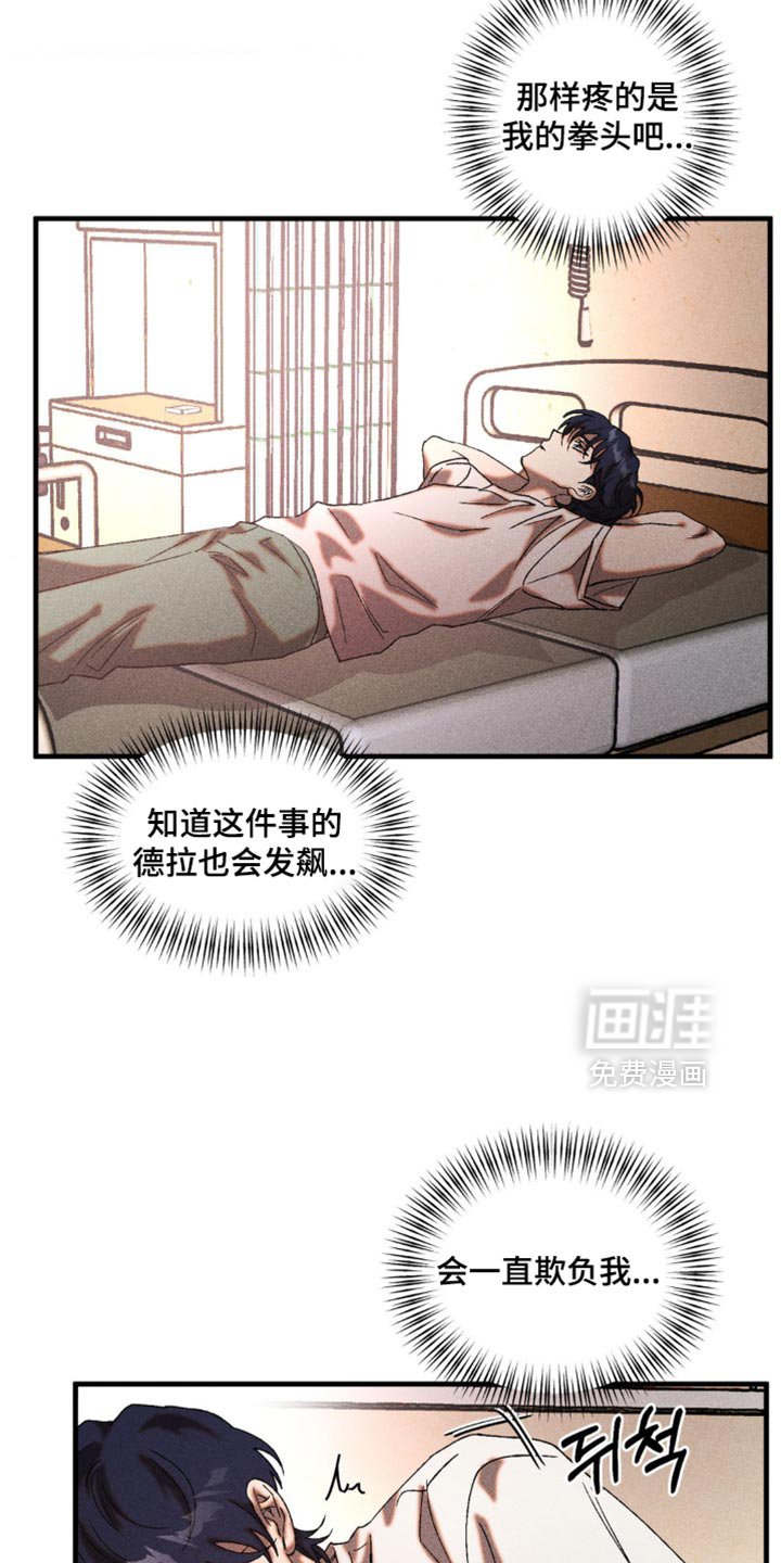 第57章：帮助和建议