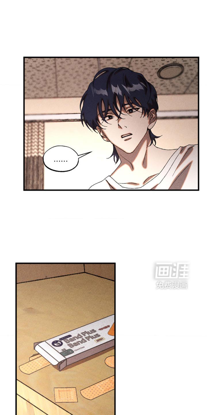 第57章：帮助和建议