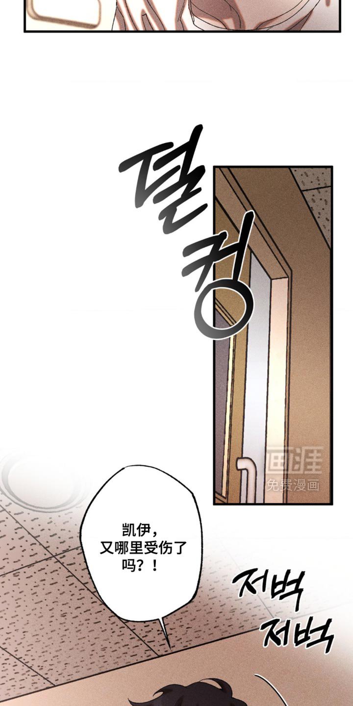 第57章：帮助和建议
