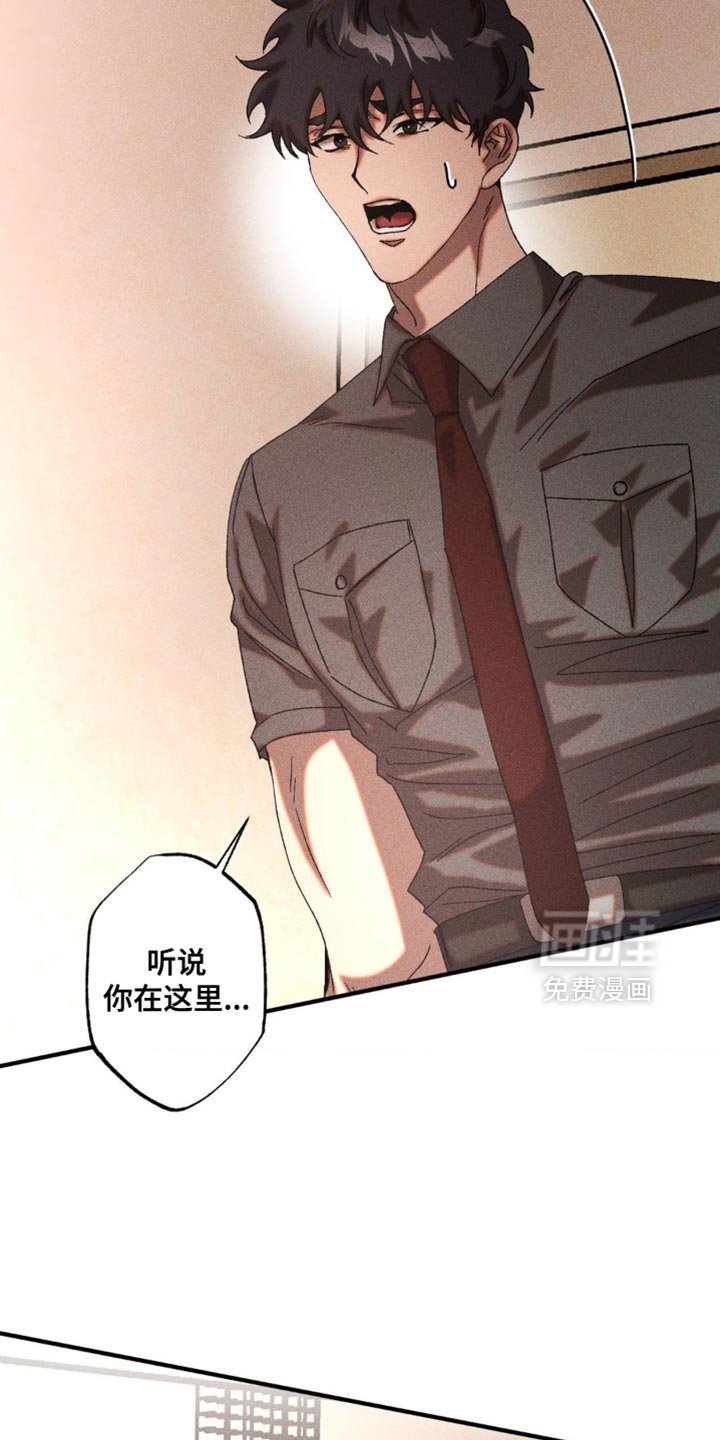 第57章：帮助和建议