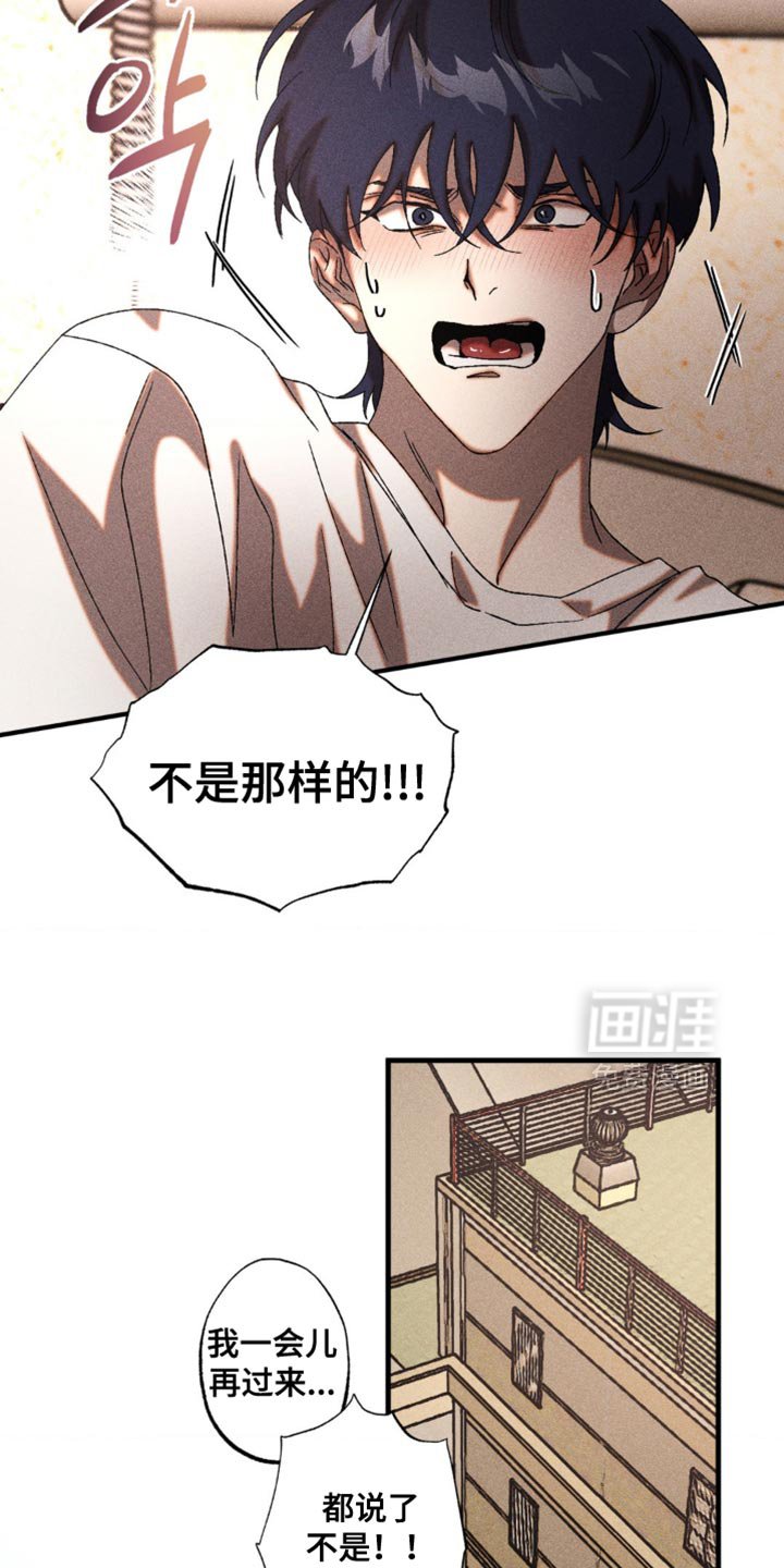 第57章：帮助和建议