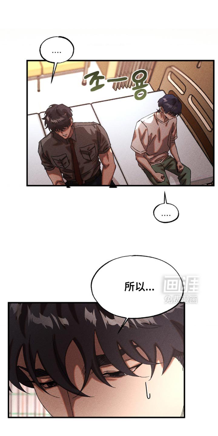 第57章：帮助和建议
