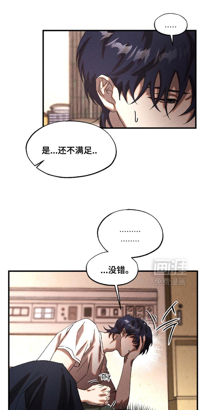第57章：帮助和建议