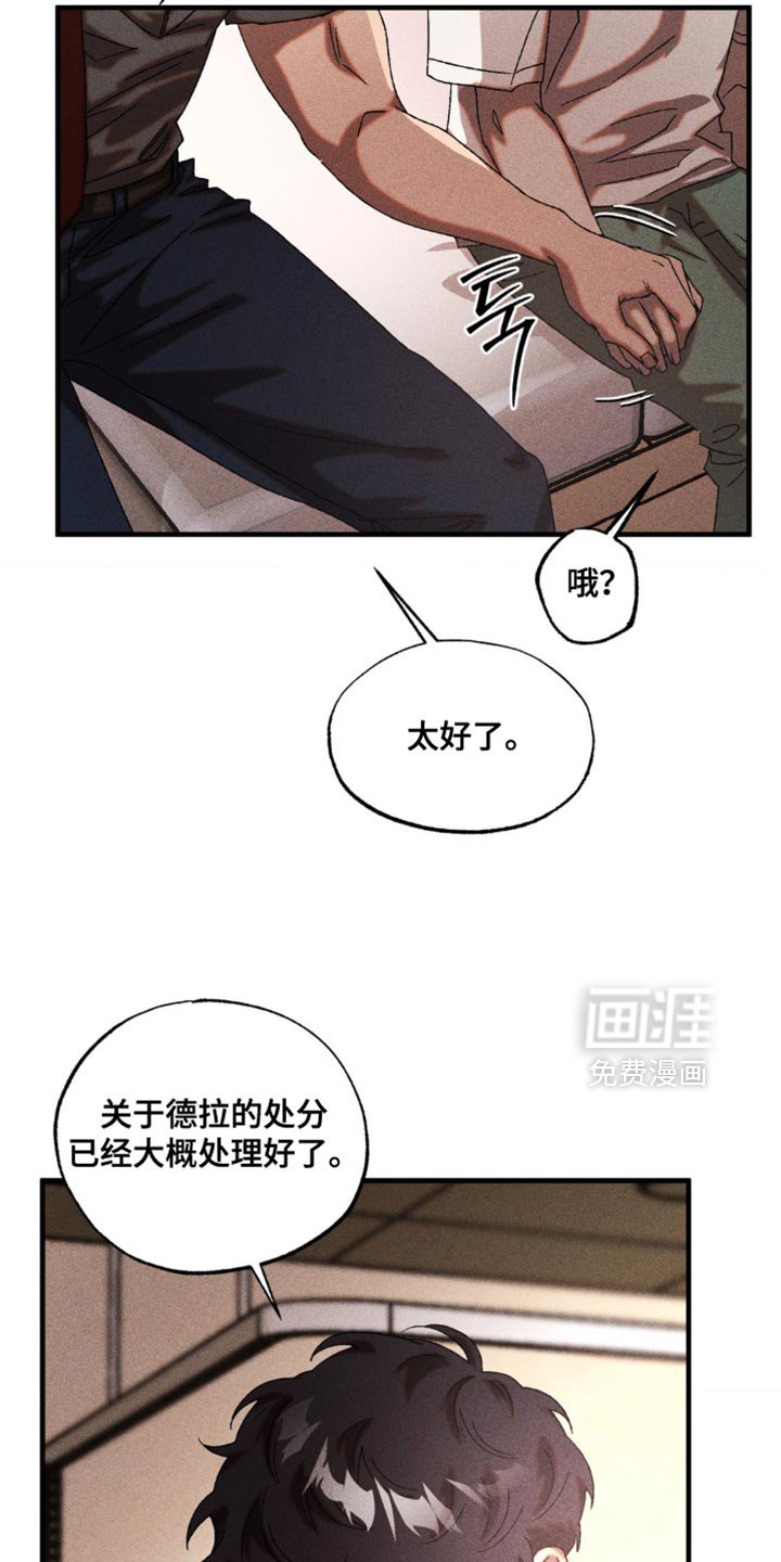 第57章：帮助和建议