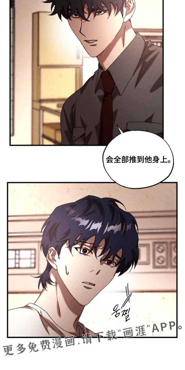 第57章：帮助和建议