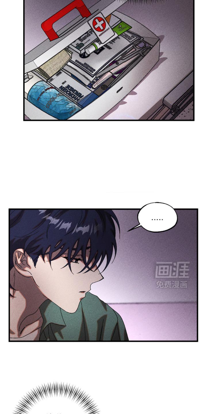 第60章：我们很合拍
