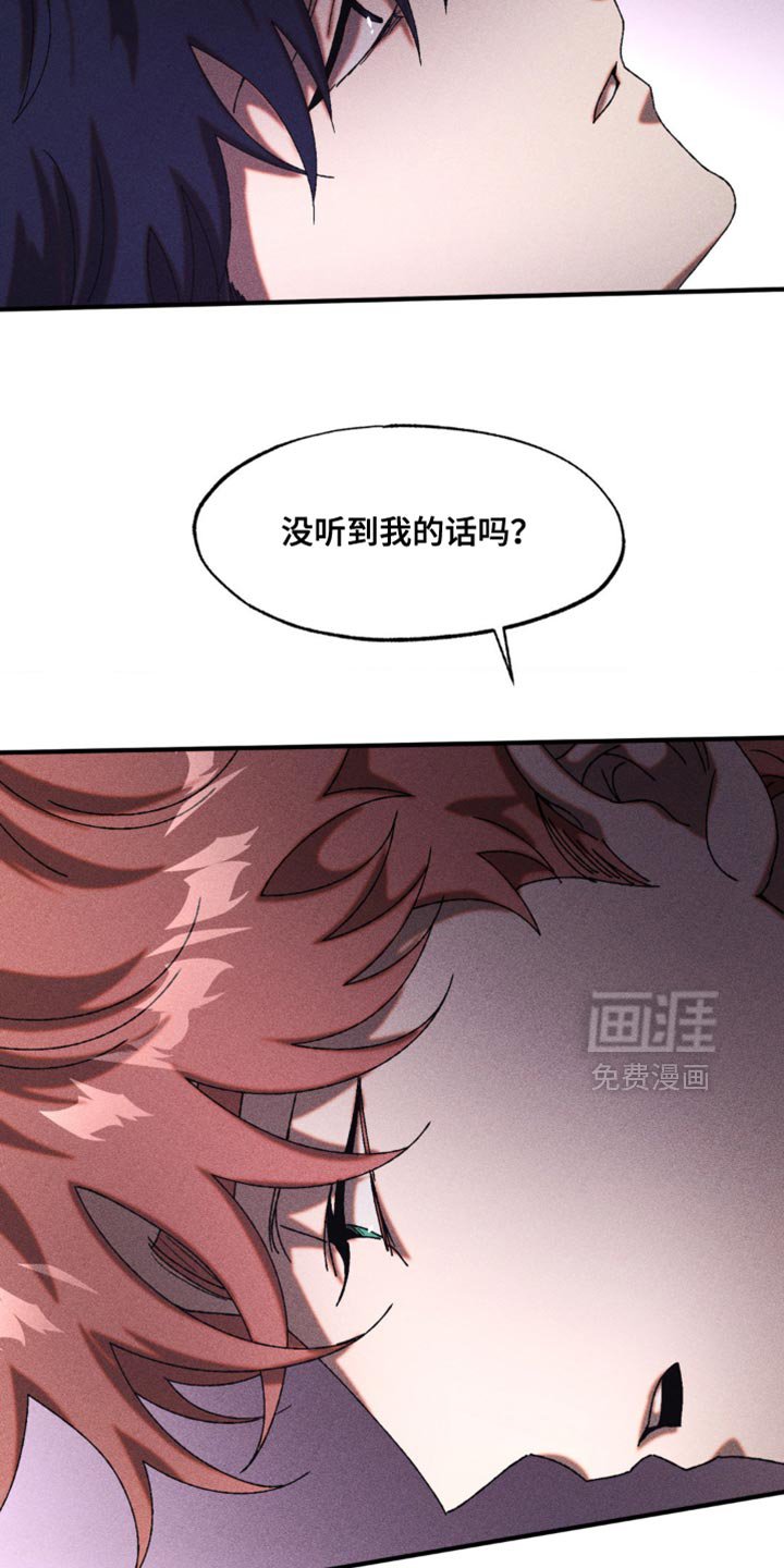 第60章：我们很合拍